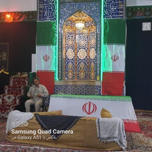 عکس مسجد و حسینیه حضرت ابوالفضل