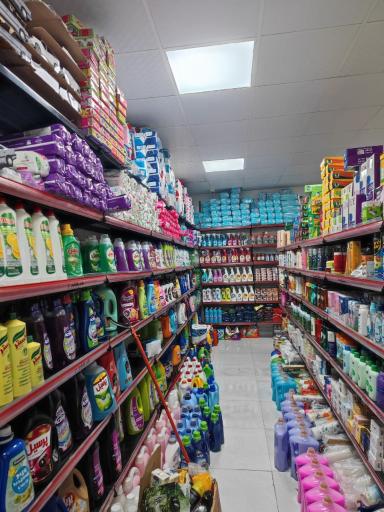 عکس هایپر مارکت میثم