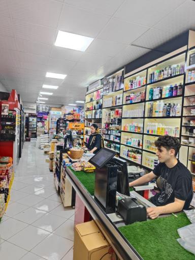 عکس هایپر مارکت میثم