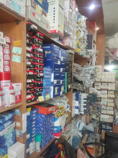 عکس شیرآلات فروشی احمدی راد