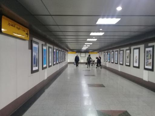 عکس ابن سینا