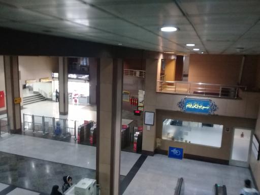 عکس ابن سینا