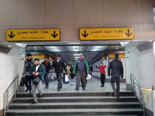 عکس ابن سینا