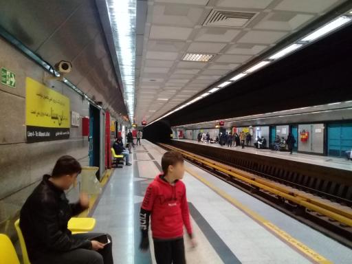 عکس ابن سینا