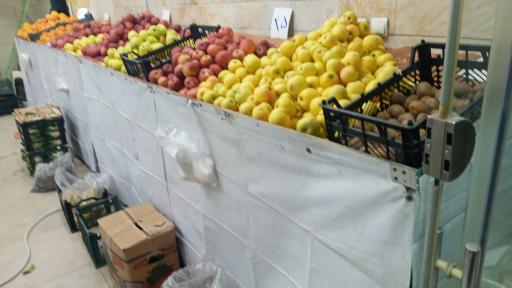 عکس میوه فروشی آچاچی