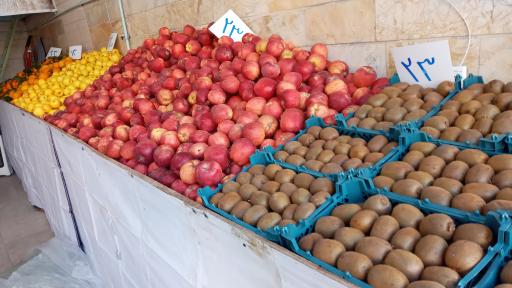 عکس میوه فروشی آچاچی