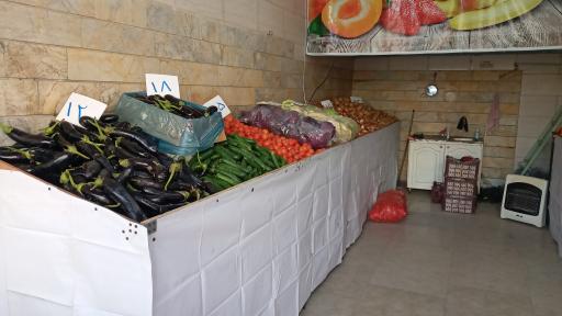 عکس میوه فروشی آچاچی