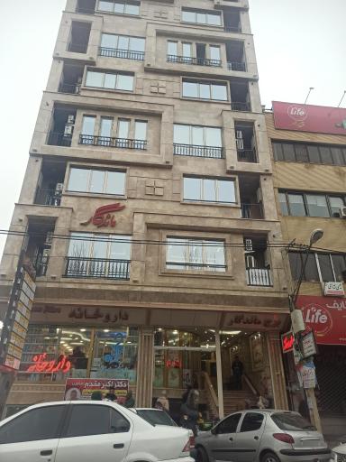 عکس ساختمان ماندگار