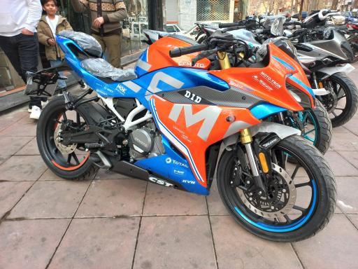 عکس فروشگاه موتورسیکلت حسینی