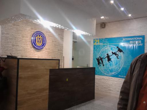 عکس موسسه زبانسرای ملل