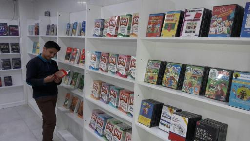 عکس موسسه زبانسرای ملل