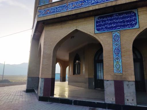 عکس مسجد امام رضا