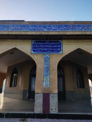 عکس مسجد امام رضا