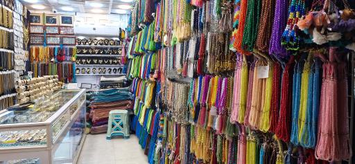 بدلیجات عمده صدیقی