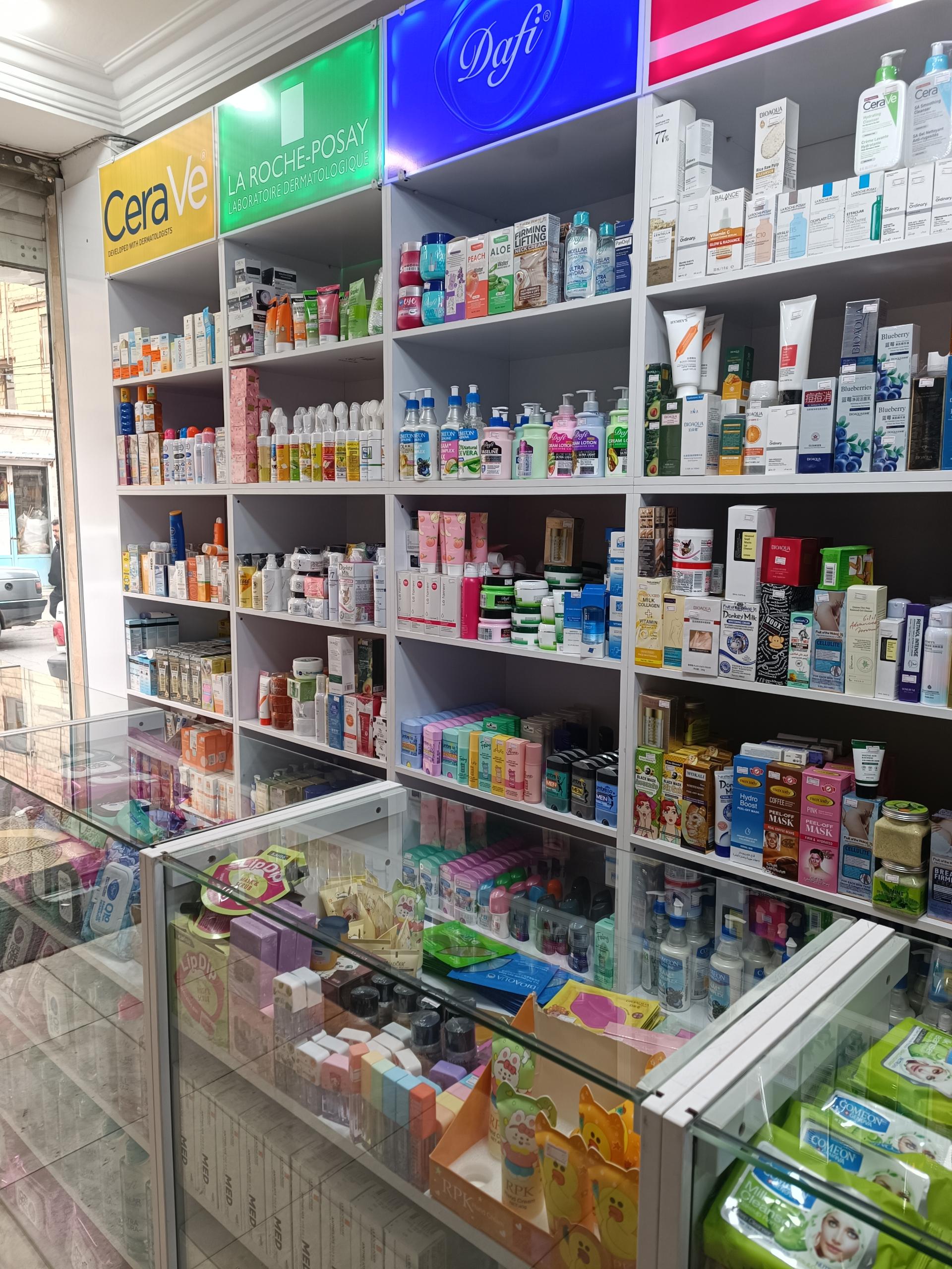 عکس فروشگاه اشلی شاپ