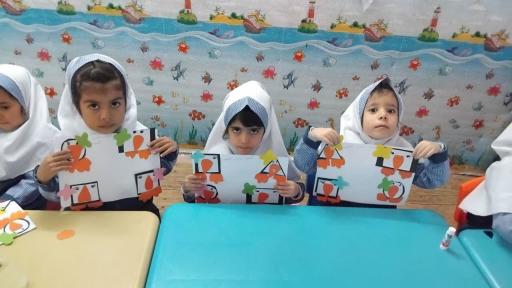 عکس مهد و پیش دبستانی یاسین