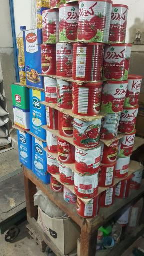 عکس برنج فروشی مقسم