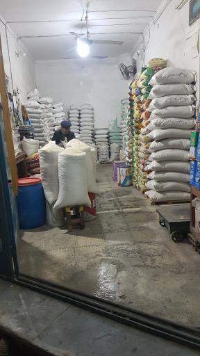 عکس برنج فروشی مقسم