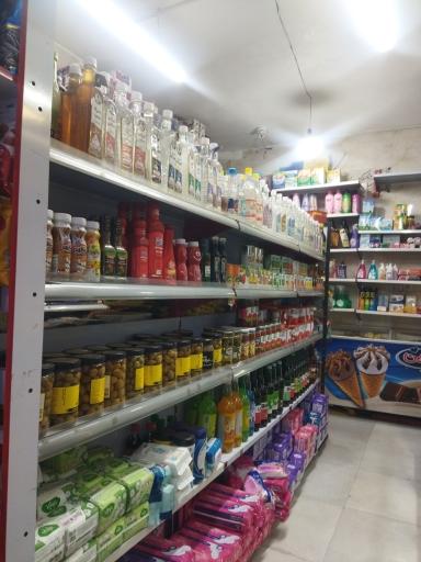 عکس سوپر مارکت ماریو