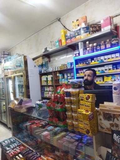 عکس سوپر مارکت ماریو