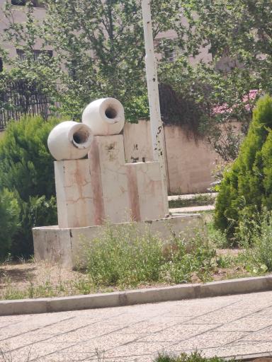 پارک سه کوزه