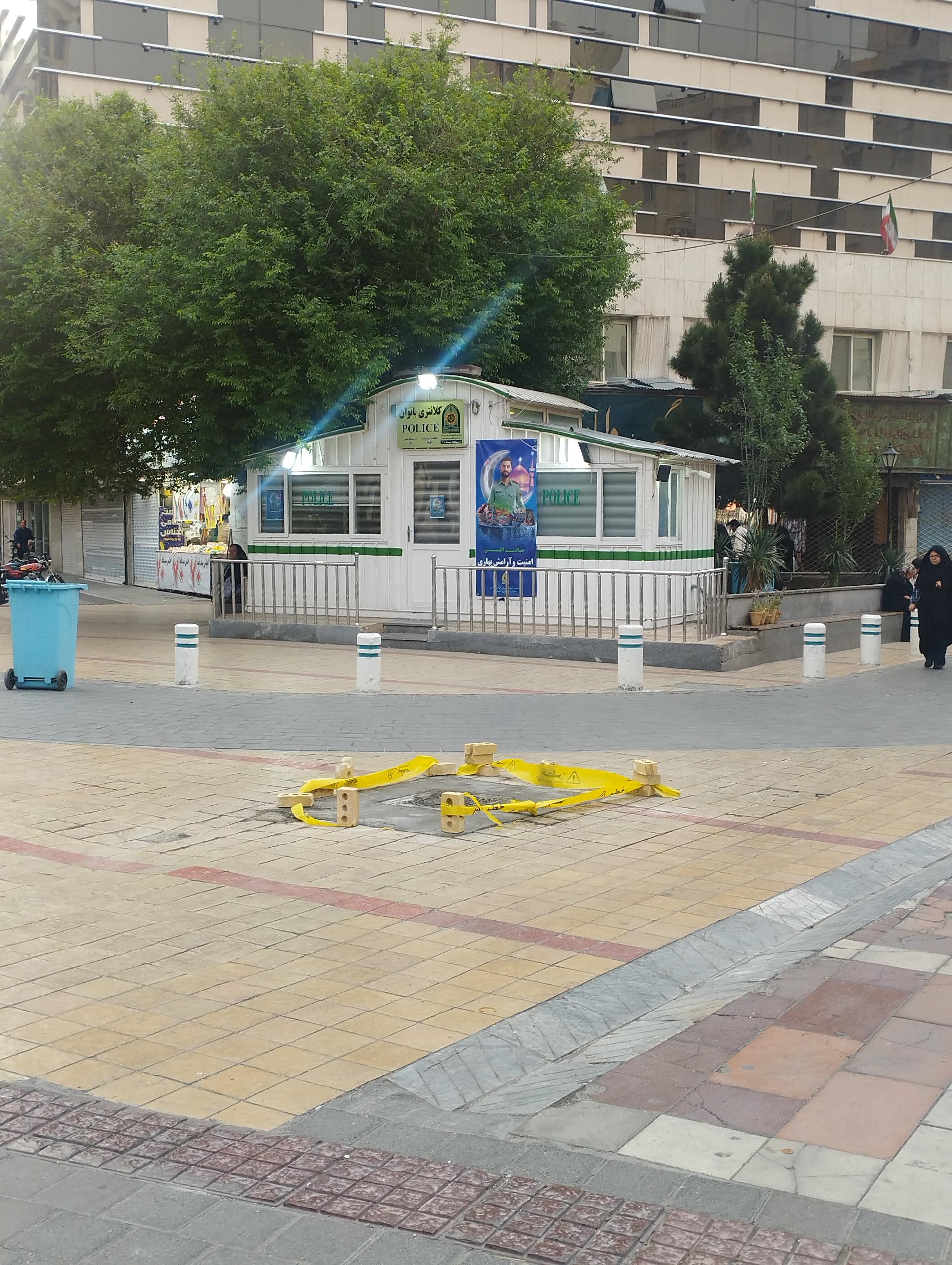 عکس کلانتری بانوان