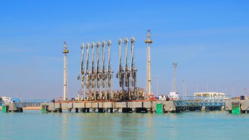 عکس اسکله بارگیری بندر امام