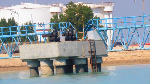 عکس اسکله بارگیری بندر امام