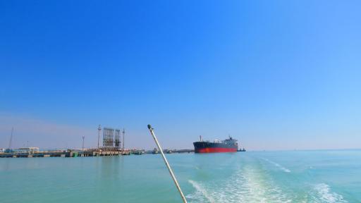 عکس اسکله بارگیری بندر امام