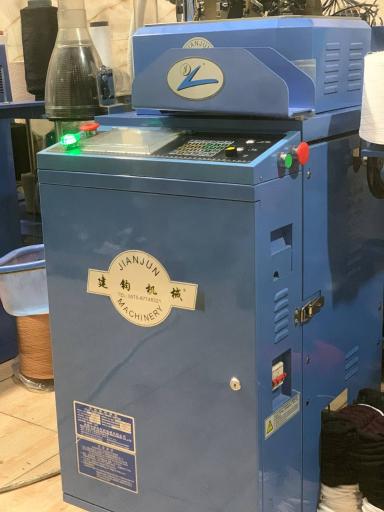 عکس جوراب حسن