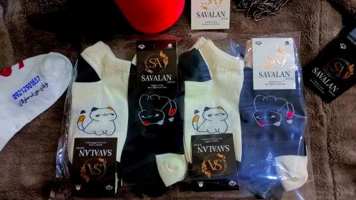 عکس جوراب حسن