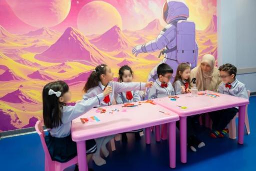 عکس موسسه فرزندان برتر میهن ما