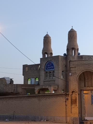 مسجد امام جعفر صادق
