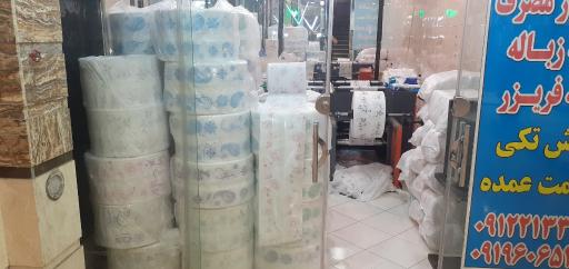 عکس تولید و پخش سفره یکبار مصرف ملوپلاست