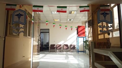 عکس دانشگاه علوم پزشکی میاندواب