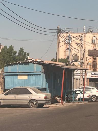 عکس نانوایی دولتی تافتون
