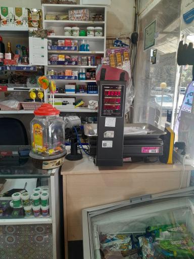 عکس سوپر مارکت تیک
