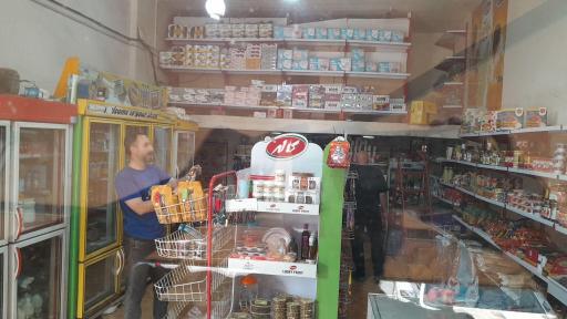 عکس سوپر مارکت تیک