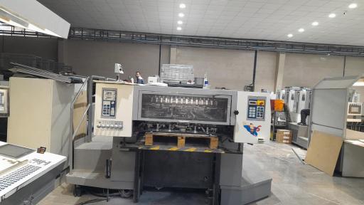 عکس چاپخانه برجیس و نقش رنگ خجستگان