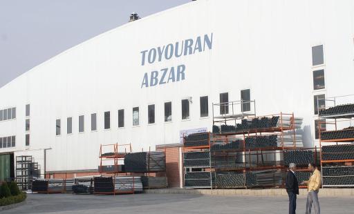 عکس طیوران ابزار