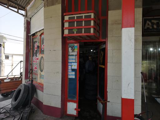 عکس تنظیم باد مهدی