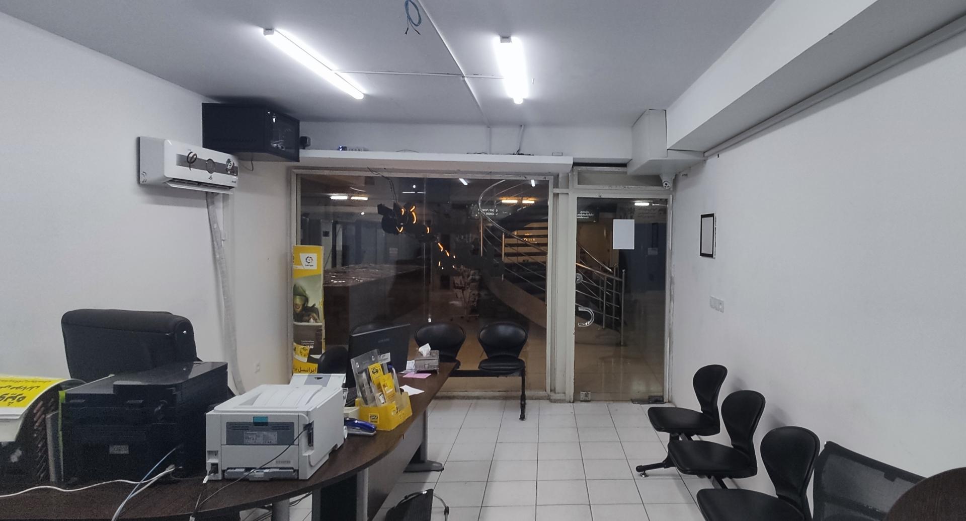 عکس کافی‌نت کاویان