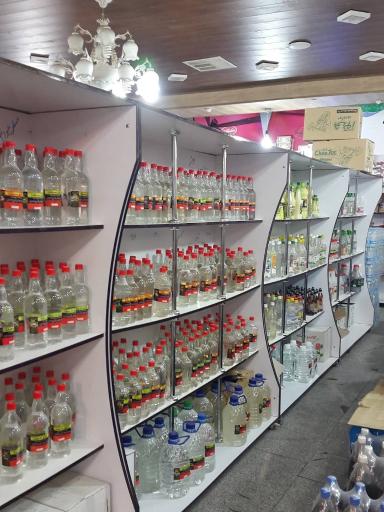 عکس هایپر مارکت نمونه