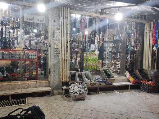 قلیان و سیگار داریوش 