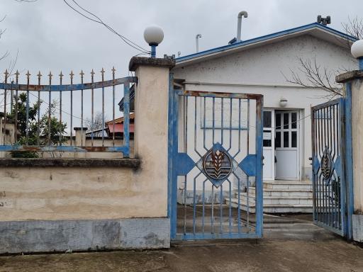 عکس خانه بهداشت عکاشا