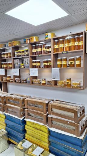 عکس عسل اشرفی