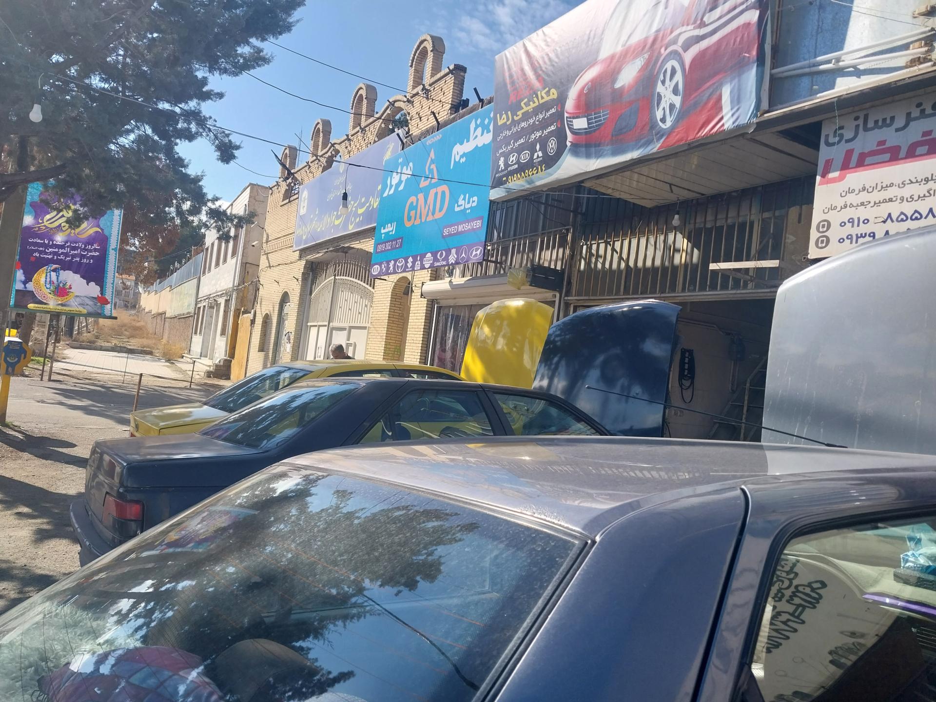 عکس مکانیکی رضا