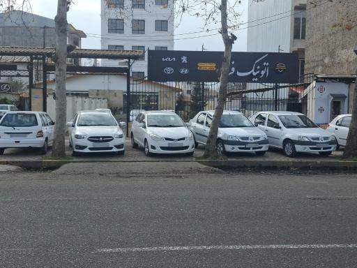 عکس اتوگالری نیک فر