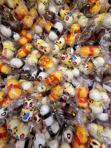 عکس آجیل و خشکبار شوردانه