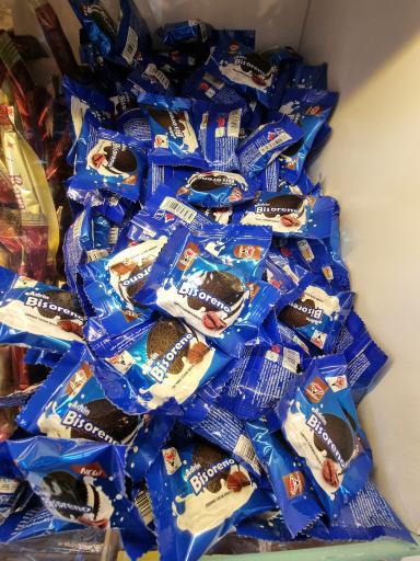 عکس آجیل و خشکبار شوردانه